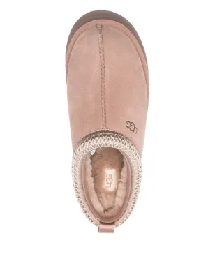 UGG プラットフォーム・トリム トレーナー - サムネイル4