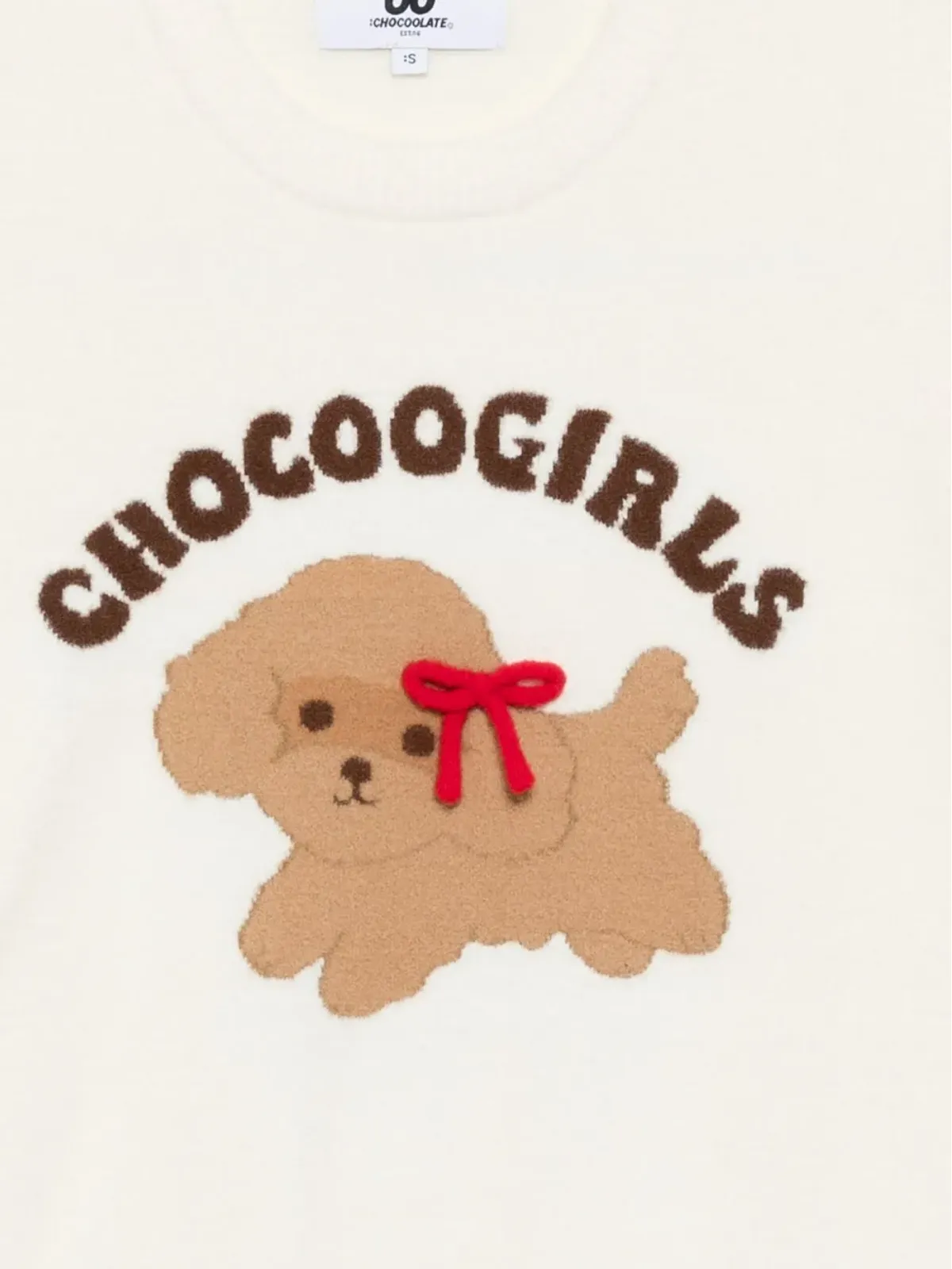 CHOCOOLATE puupy-print jumper - Neutrals - 画像3