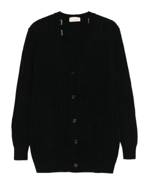 Elisabetta Franchi La Mia Bambina ボタンカーディガン - サムネイル1