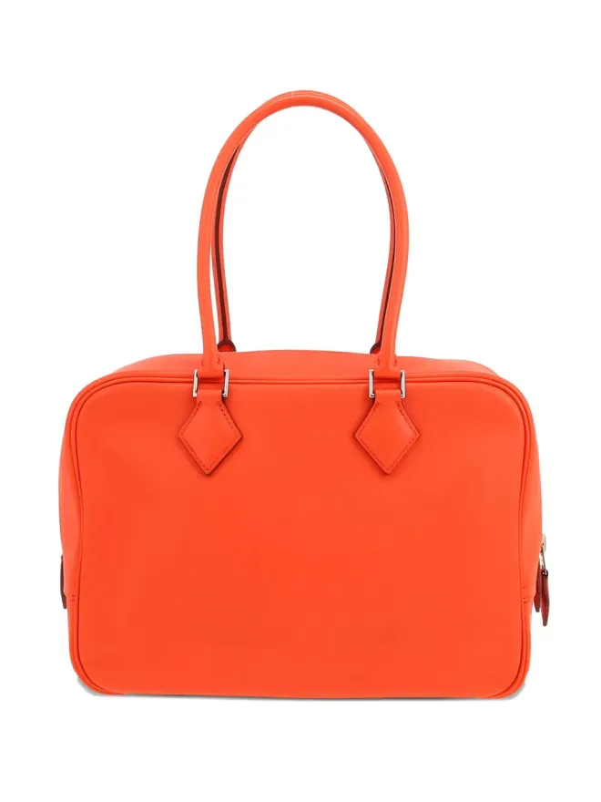 Hermès Pre-Owned Hermès Pre-Owned ビンテージ 2017s Plume ジップ付きハンドバッグ - オレンジの商品画像