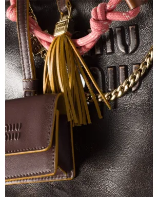 Miu Miu ノットチェーン キーホルダー - サムネイル3