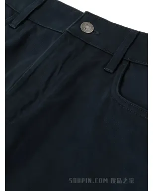 Loro Piana 五ポケット コットンパンツ - サムネイル5