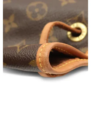 Louis Vuitton Pre-Owned Montsouris MM バックパック - サムネイル3