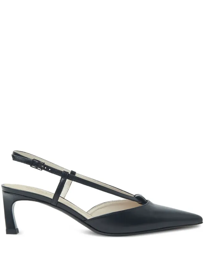 Peserico Peserico slingback pointed-toe pumps - Blackの商品画像