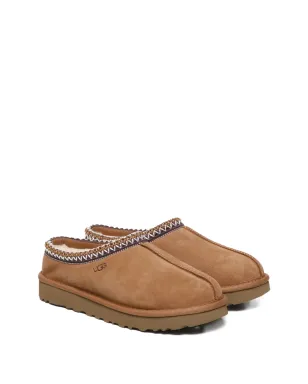 UGG 編み込みトリム スエードスリッパ - サムネイル4