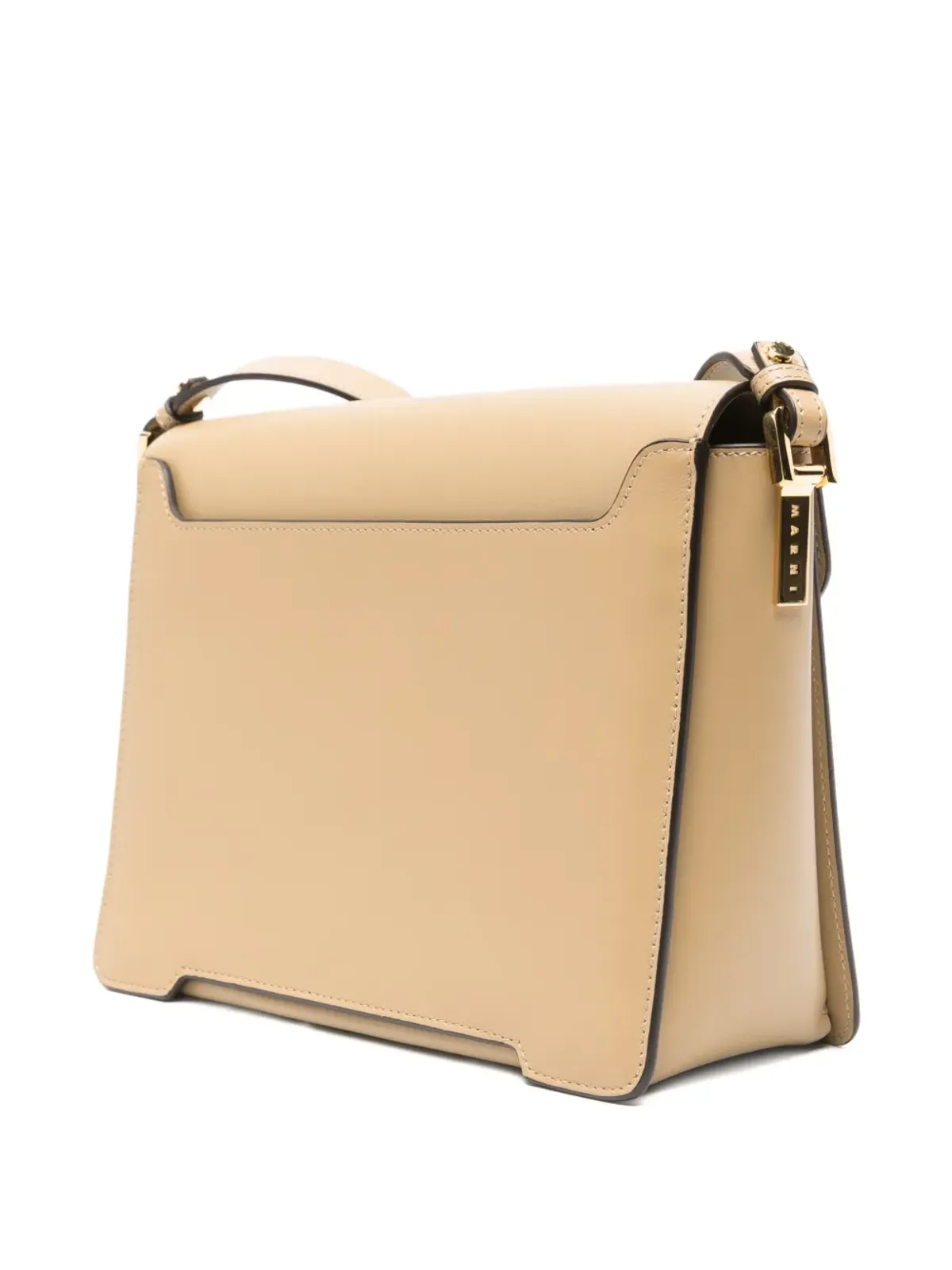 Marni Pre-Owned 2024 レザー ボールディテール クロスボディバッグ - Neutrals - 画像2