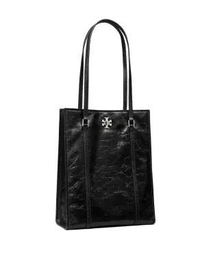 Tory Burch Kiraターンロック パネルド トートバッグ - サムネイル2