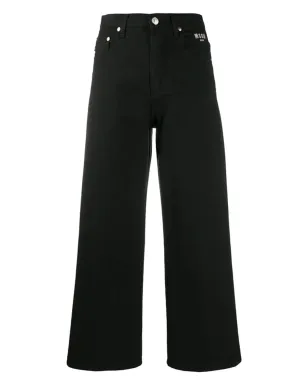 MSGM ロゴディテール ワイドレッグパンツ - サムネイル1