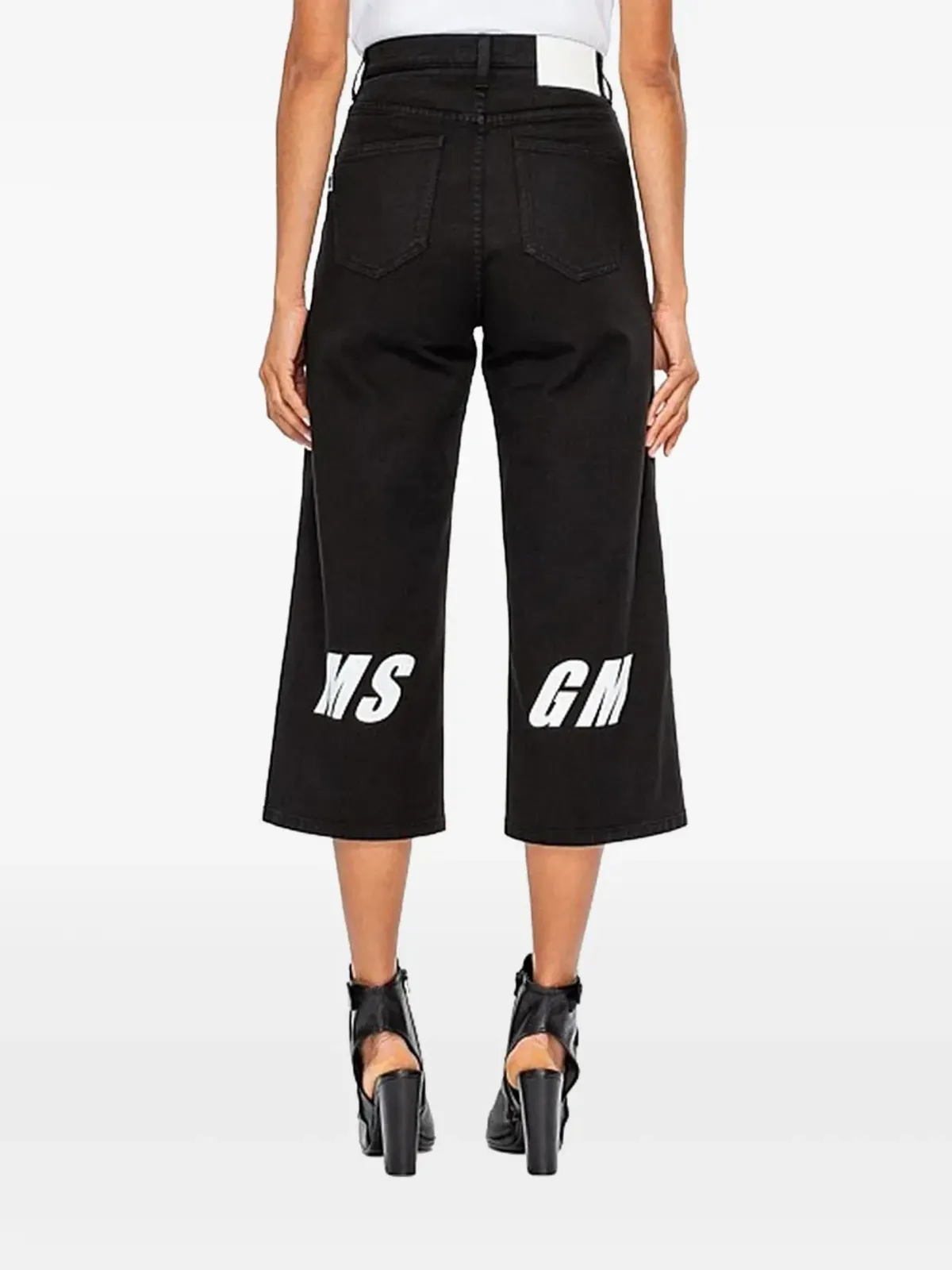 MSGM ロゴディテール ワイドレッグパンツ - 画像2