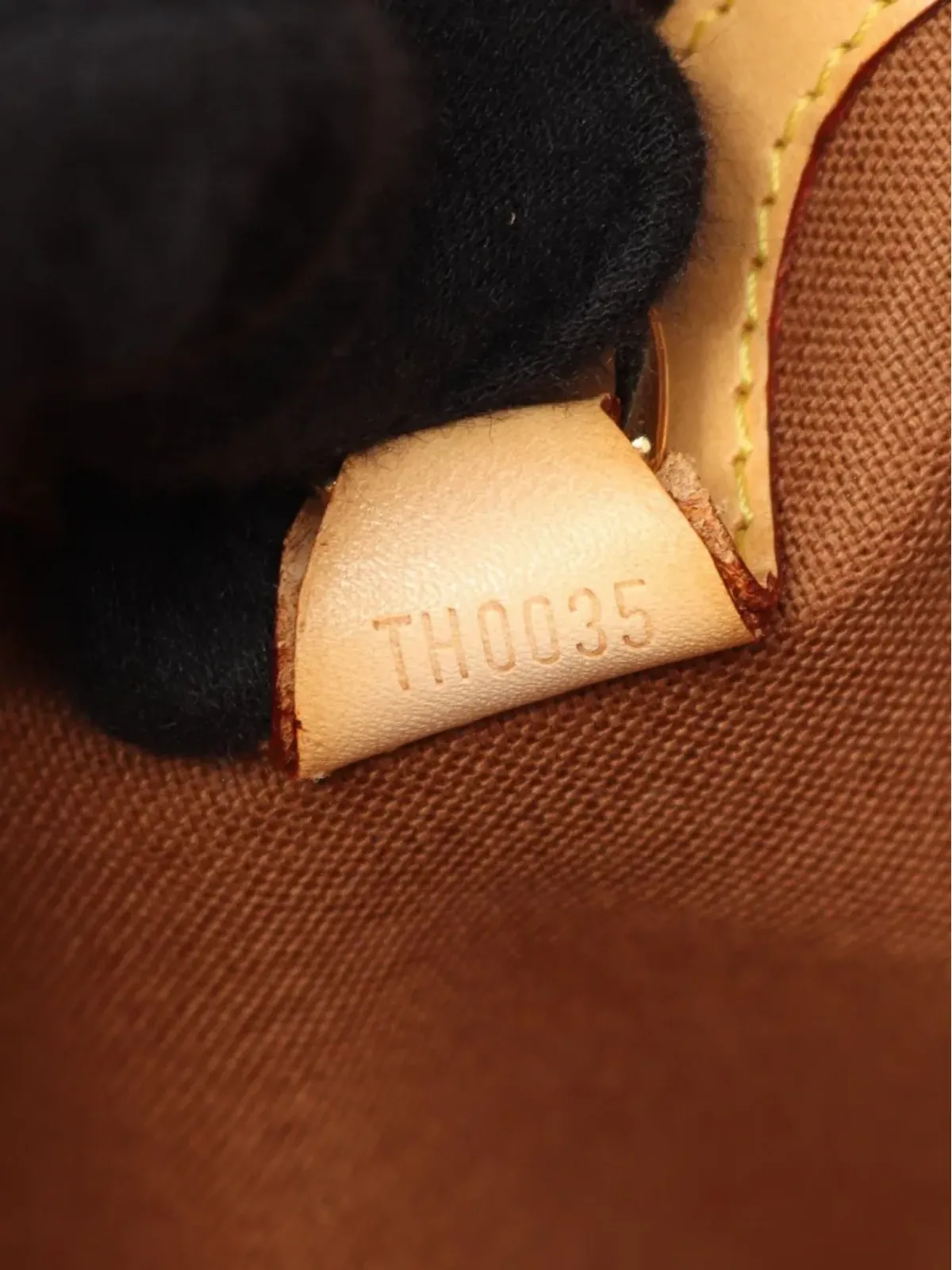 Louis Vuitton Pre-Owned Ellipse MM ハンドバッグ - ブラウン - 画像4
