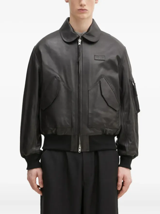 Kenzo Kenzo ジップファスニング レザージャケットの商品画像