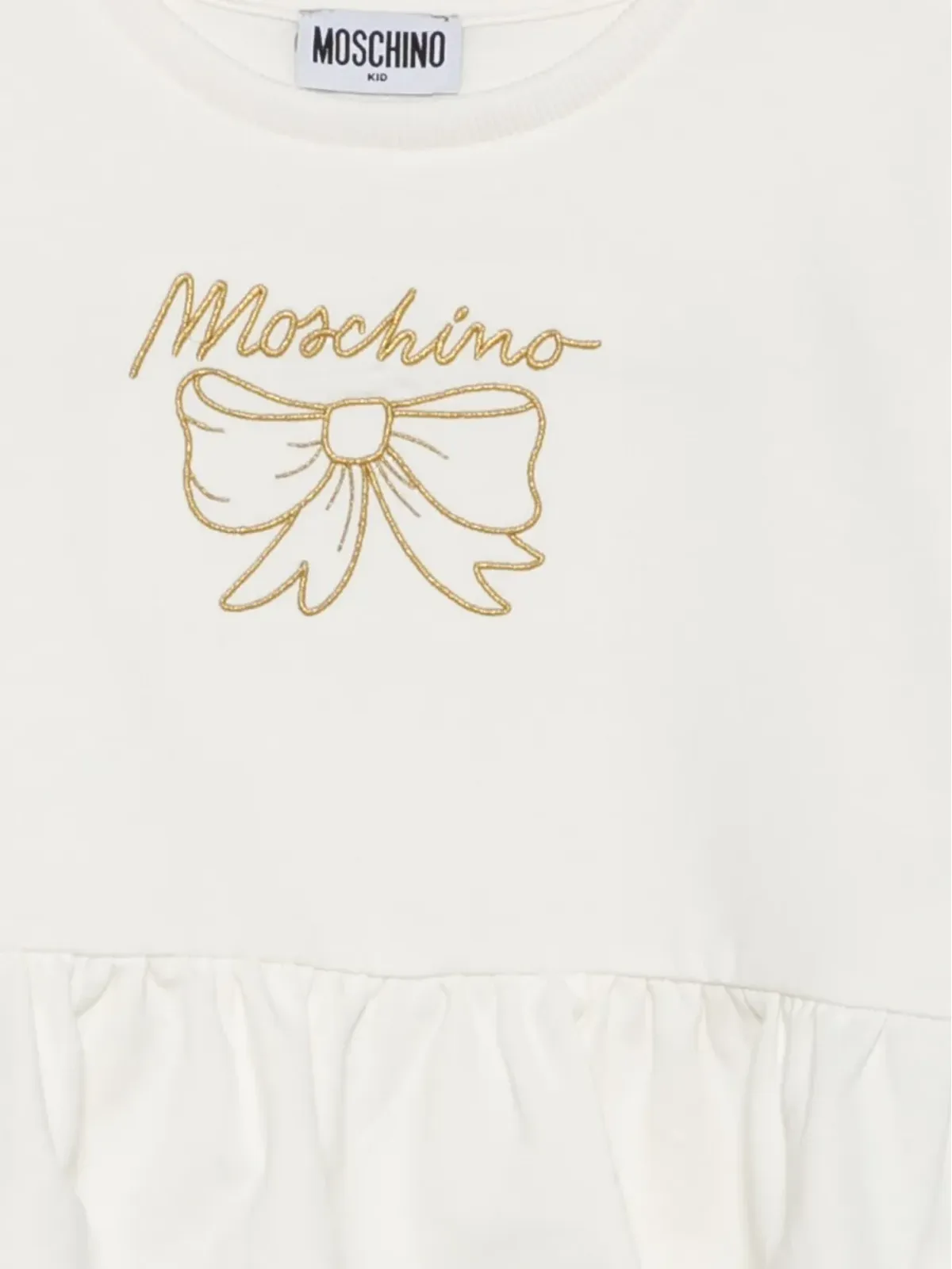 Moschino Kids エンブロイダーロゴ ブラウス - 画像3