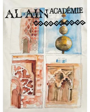 AL AIN アカデミー・プリント コットンTシャツ - サムネイル5