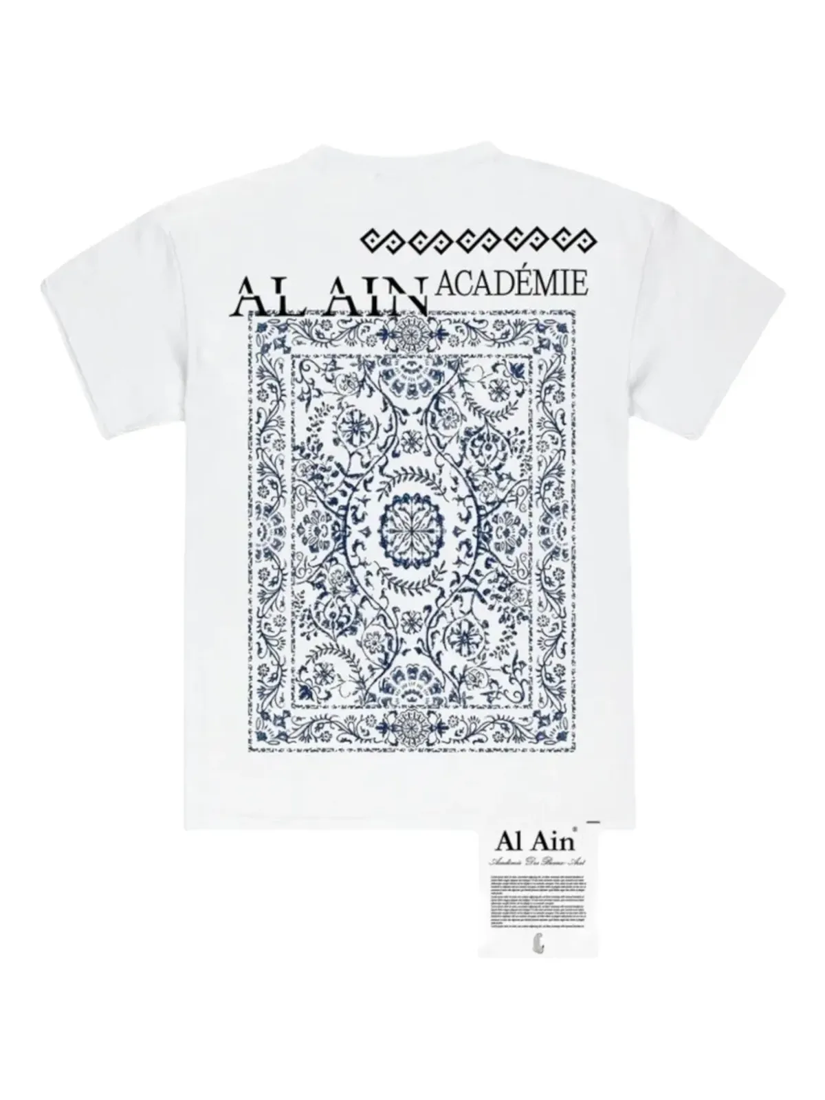 AL AIN Sekaya Tシャツ - 画像2