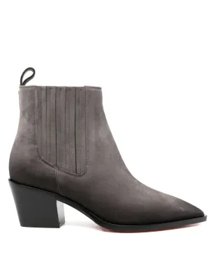 Santoni ポインテッドトゥ・スエード チェルシーブーツ - サムネイル1