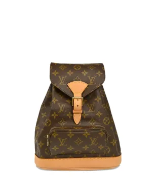 Louis Vuitton Pre-Owned 2002 Montsouris MM バックパック（ブラウン） - サムネイル1