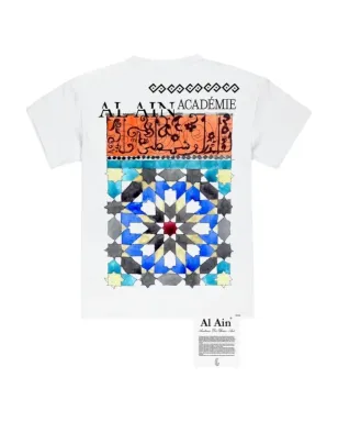 AL AIN パターン柄コットンTシャツ - ホワイト - サムネイル2