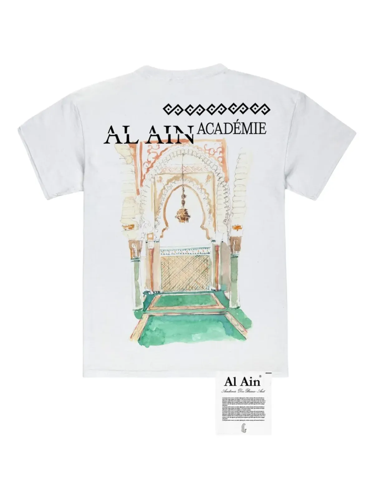 AL AIN マカンTシャツ - 画像2