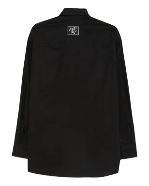 Karl Lagerfeld ボタン留めシャツ - サムネイル2