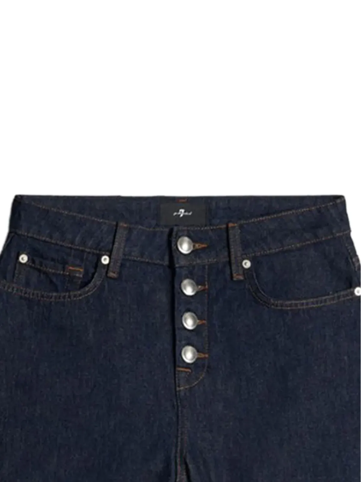 7 For All Mankind Kori ボタン留めデニムショーツ - ブルー - 画像2