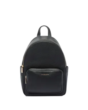 Michael Michael Kors タンナー大型バックパック - サムネイル1