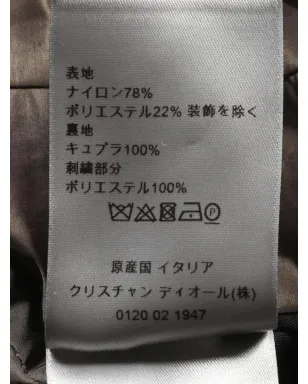 Christian Dior Pre-Owned x Kenny Scharf 2000s ジップアップフード付きジャケット - Brown - サムネイル3