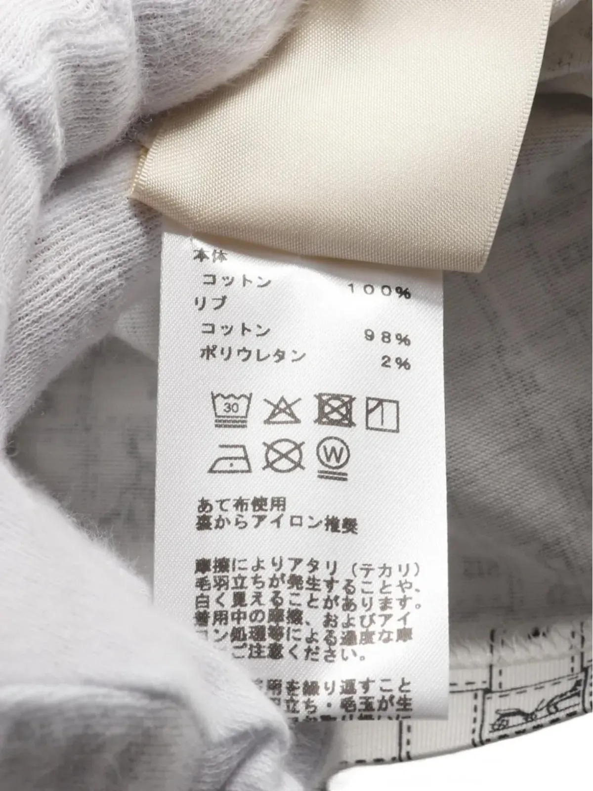 Hermès Pre-Owned Bolduc Au Carré ドレス - 画像5