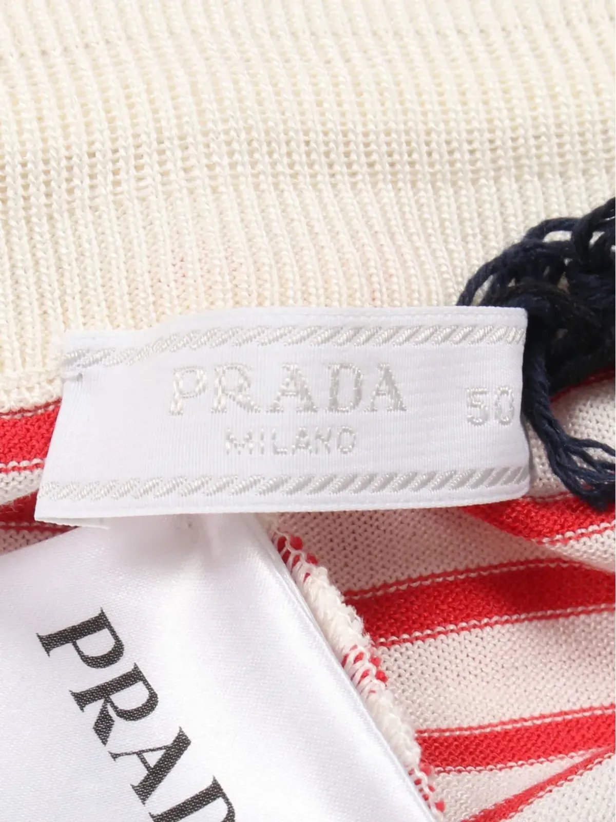 Prada Pre-Owned ストライプ柄 シルクコットンショーツ - 画像3
