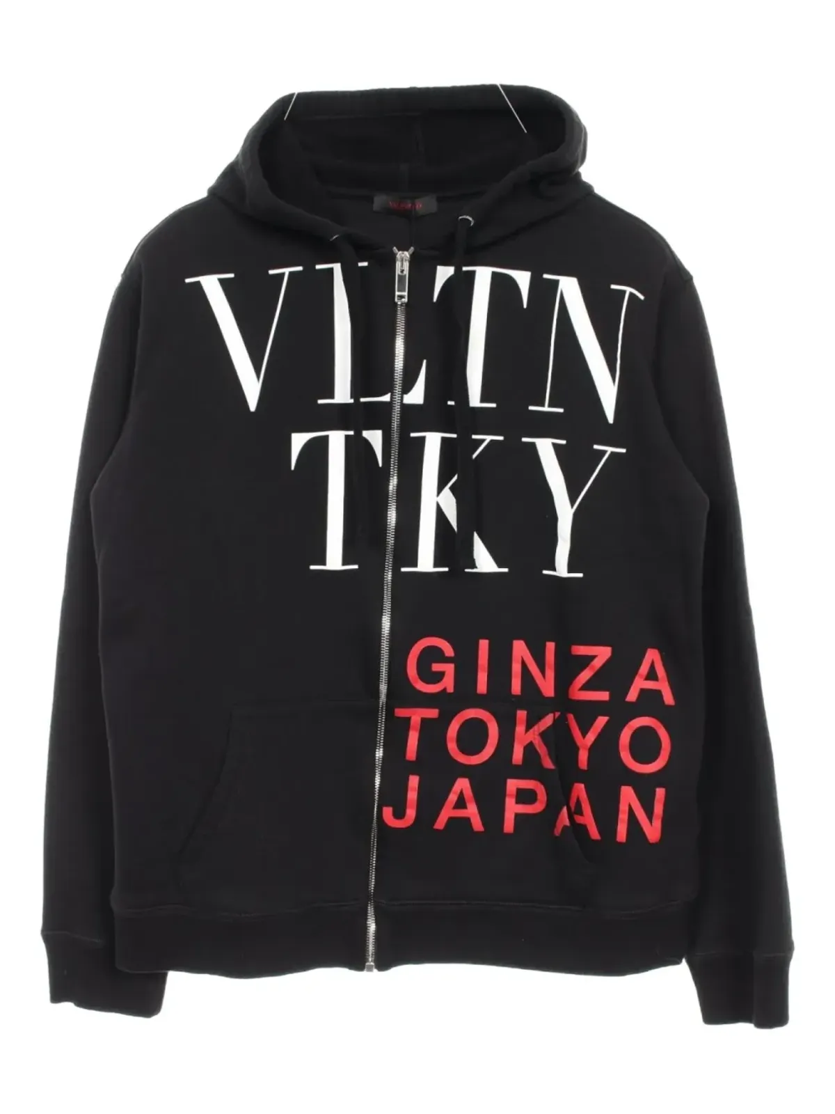 Valentino Garavani Pre-Owned ビンテージ 2010s ロゴプリント ジップアップ フーディ - ブラック - 画像1