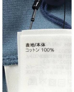 Louis Vuitton ビンテージ 2010s zigzag cotton shirt - Blue - サムネイル3