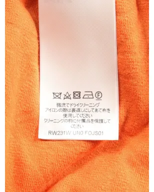 Louis Vuitton Pre-Owned モノグラム・フラワー ミニスカート オレンジ - サムネイル3