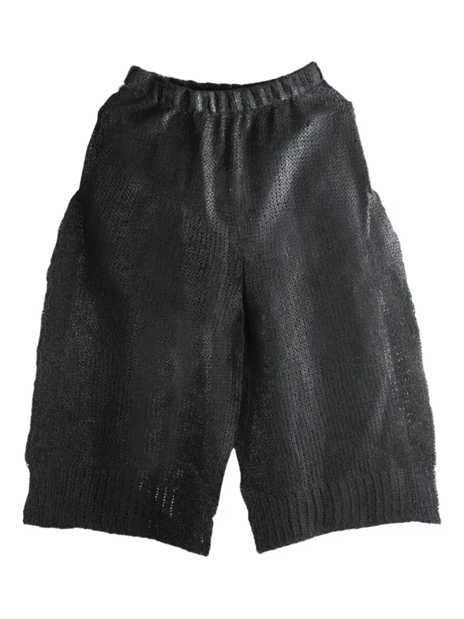 Issey Miyake Issey Miyake エラスティック付きパンツ IM58KF282 ブラックの商品画像