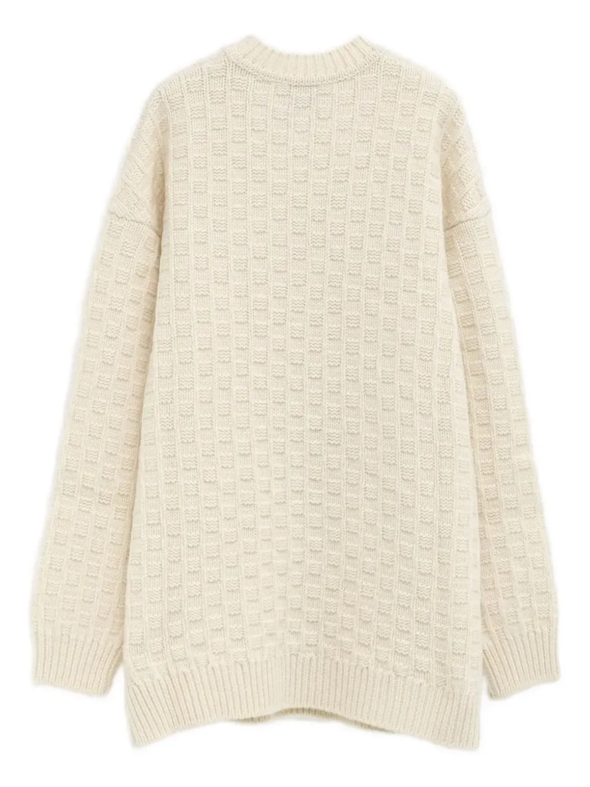 Duran Lantink ケーブルニット テクスチャード ミニドレス - Neutrals - 画像2