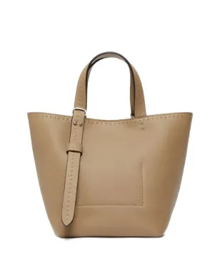 Max Mara ステッチディテール バケットハンドバッグ - サムネイル2