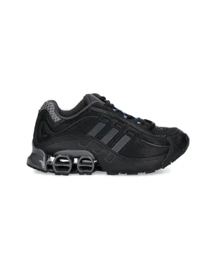 adidas Kids メガライド O1 スニーカー - ブラック - サムネイル1