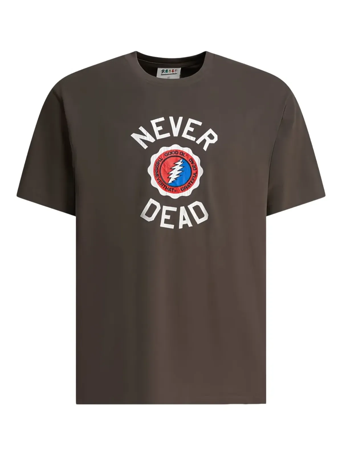 This Is Never That コットンTシャツ - ブラウン - 画像1