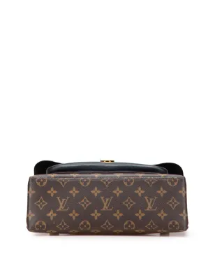 Louis Vuitton Pre-Owned モノグラム・マリニャン サッチェル - サムネイル4
