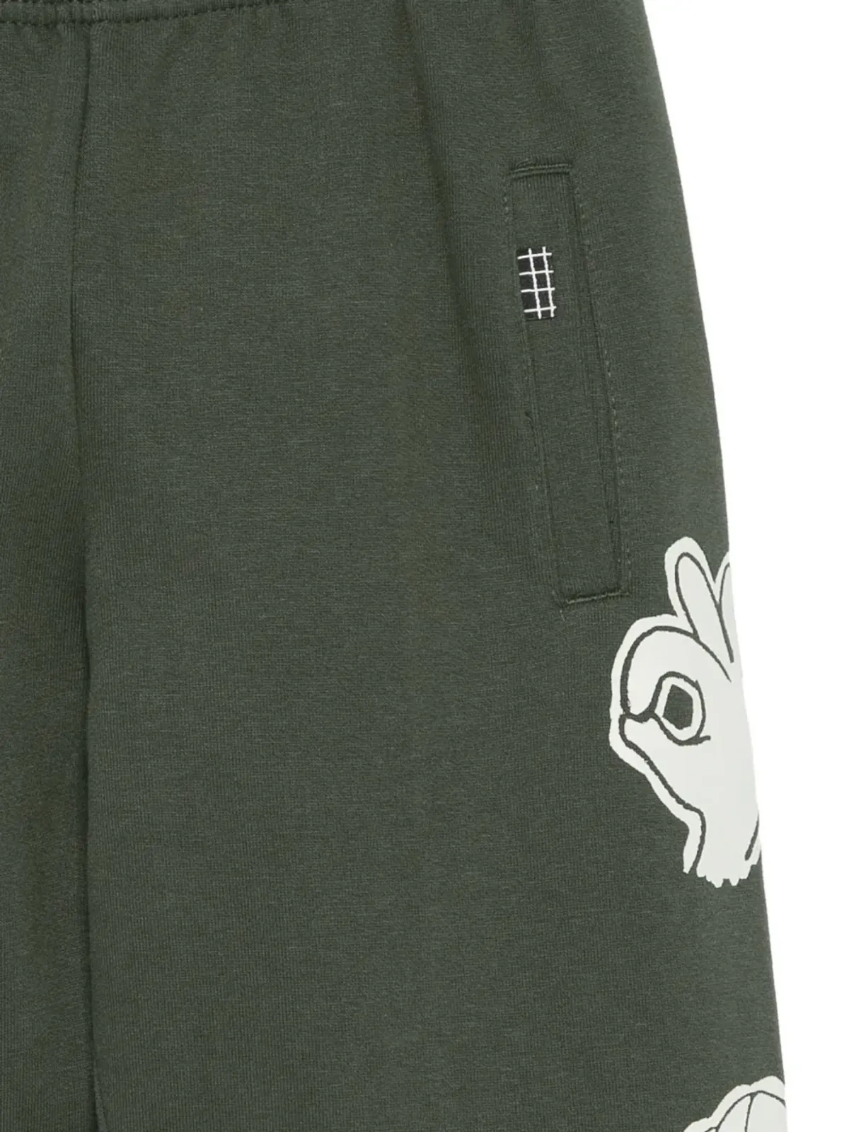 Molo ウエストゴム付きスウェットパンツ - 画像3