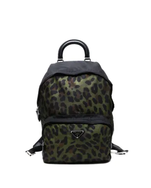 Prada Pre-Owned レオパード柄バックパック - サムネイル1