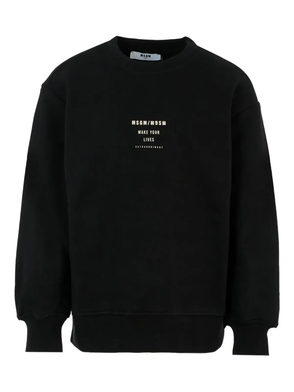 MSGM Kids クルーネック ロゴプリント スウェットシャツ - 画像1