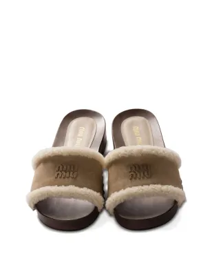 Miu Miu スエード クロッグサンダル - ブラウン - サムネイル5