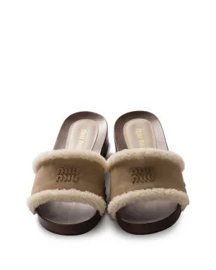 Miu Miu スエード クロッグサンダル - ブラウン - サムネイル4
