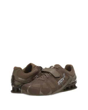 inov-8 ファストリフト360 ブラウン スニーカー - サムネイル2