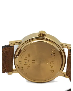 Bvlgari Pre-Owned ボルガリ Bulgari Bulgari 26mm ブルー - サムネイル5