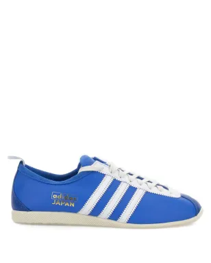 adidas ジャパンレザー・スリーストライプスニーカー - サムネイル1
