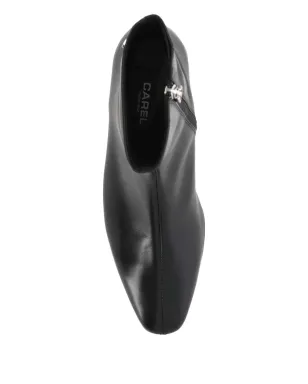 Carel Paris レザー ジップ ブーツ - サムネイル3