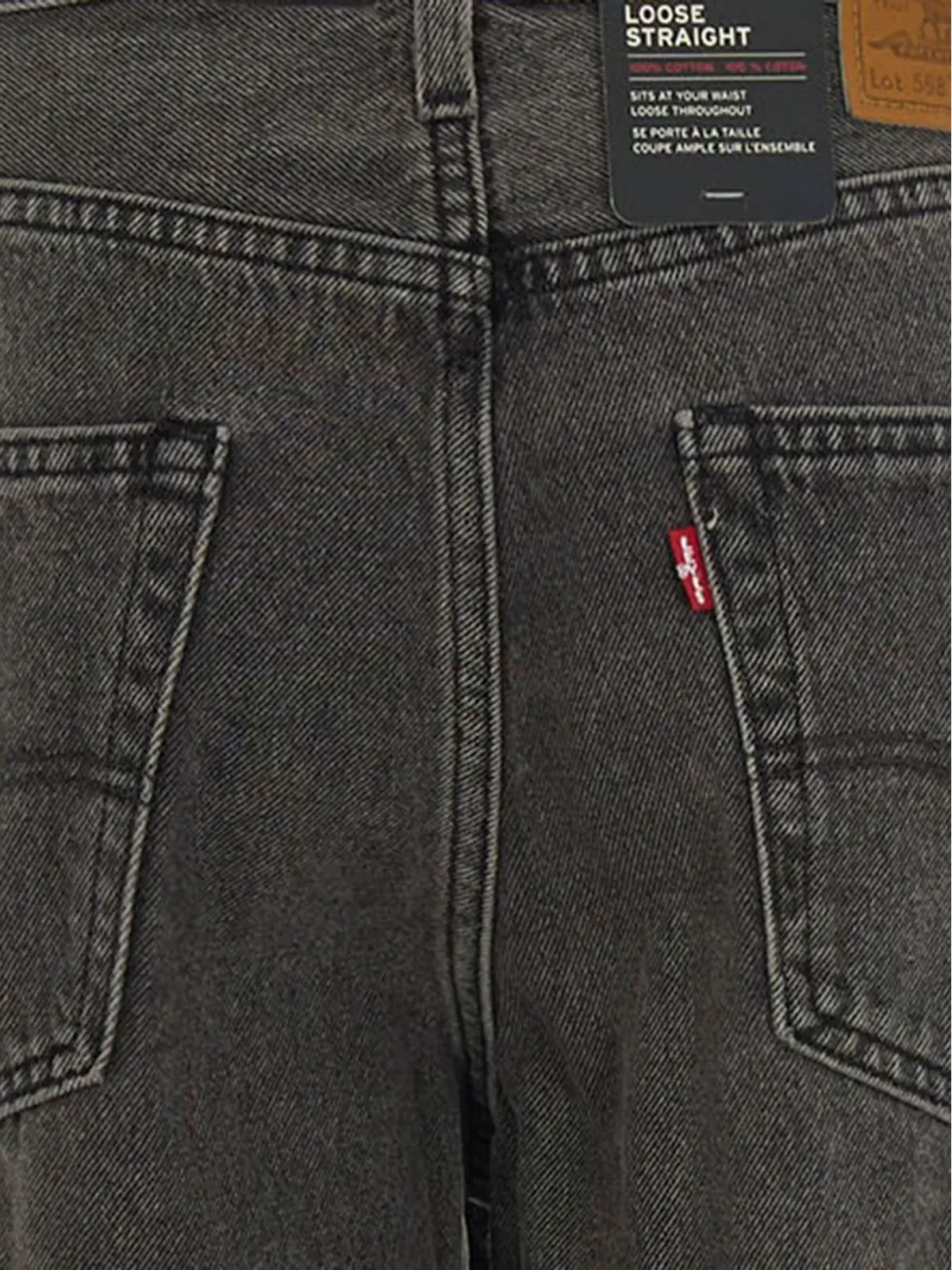 Levi's 568™ Stay Loose ジーンズ - 画像3
