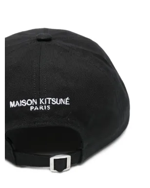 Maison Kitsuné 狐の刺繍入りベースボールキャップ - サムネイル2