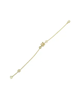 Bvlgari ビンテージ 18Kイエローゴールド B-zero1 ブレスレット - サムネイル2