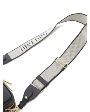Miu Miu Pre-Owned レザー クロスボディバッグ - サムネイル3